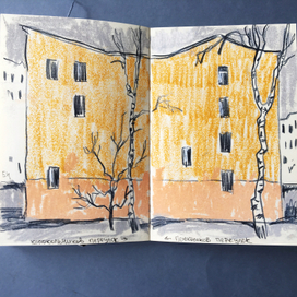 City Sketchbook