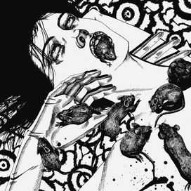 Мышиная королева 