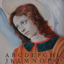 ангел, копия