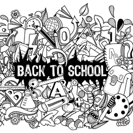 Здравствуй, школа!