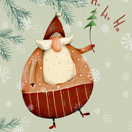  Новым Годом!