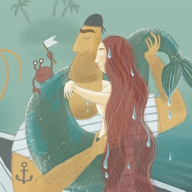 Моряк и русалка