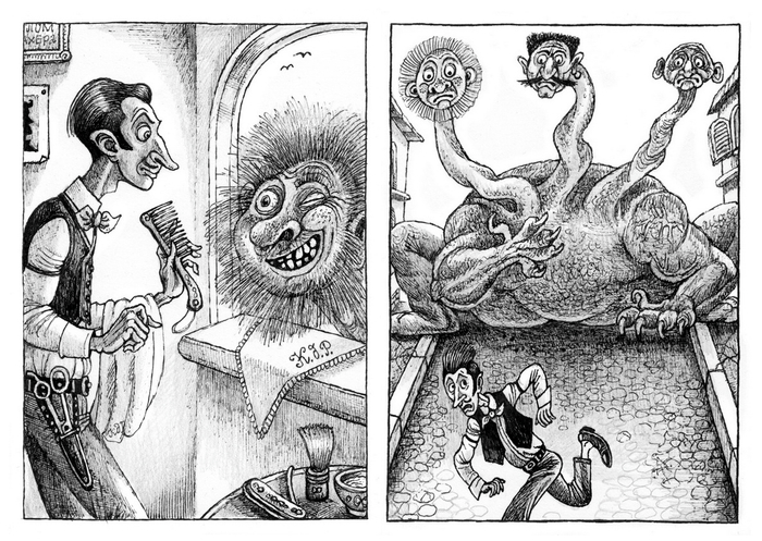 сказка про рыжего братишку. Ю. Коваль