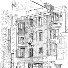 Городской пейзаж.Кривой Рог, ул.Янова