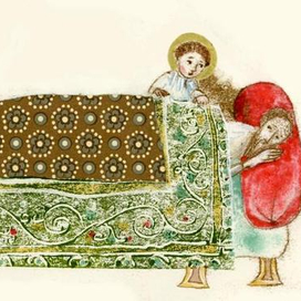 Житие Святого Георгия