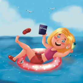 Выпускница 