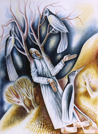 Дни метемпсихозы