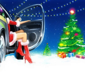 Не застуди ножки, красавица