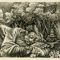 Четвертая глава