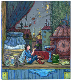 Ангел Ноября