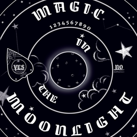 Магия лунного света