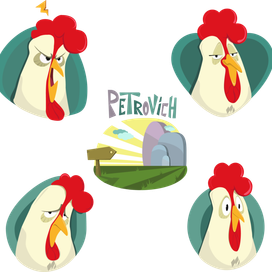 Петух Петрович