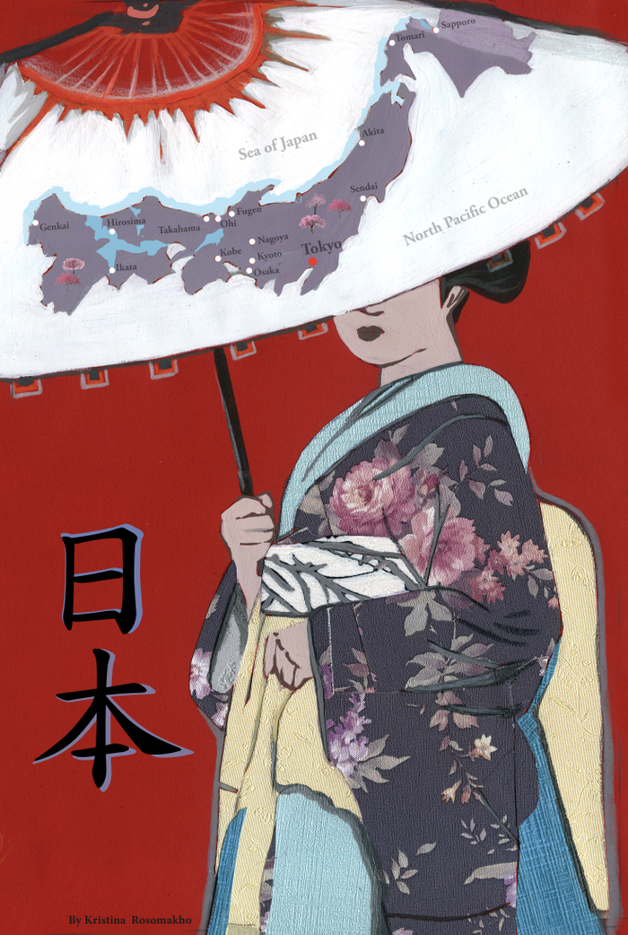 Карта Японии