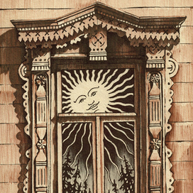 «Оконце-солнце»