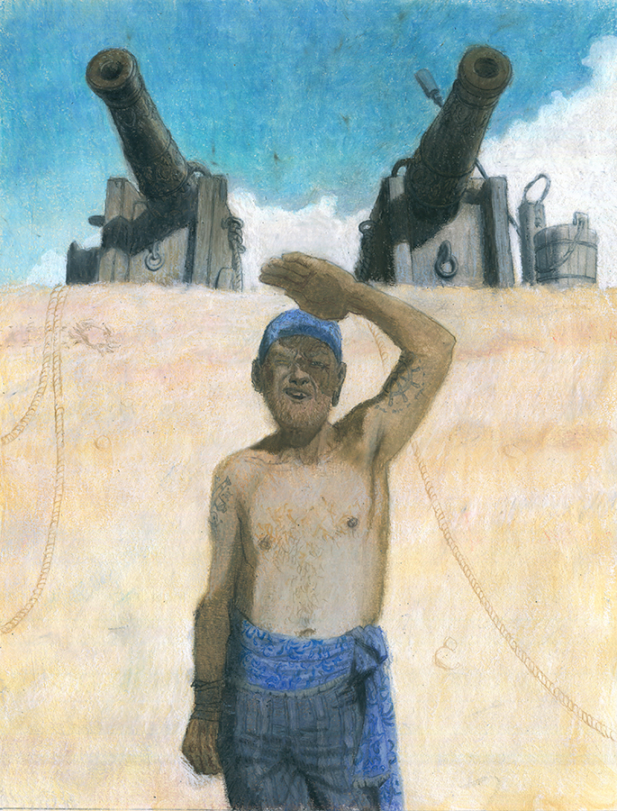 Удачи Блада 2