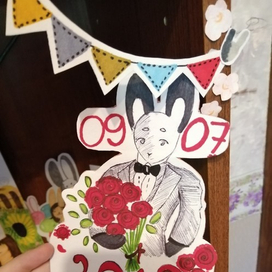 Миллион алых роз