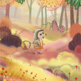 Ёжик на поляне