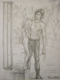 Раум Мастема и "приз"