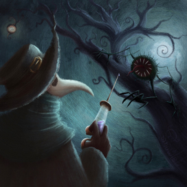 Противостояние