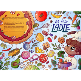Обложка для детской кулинарной книги