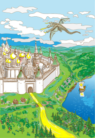 Змей Горыныч над городом