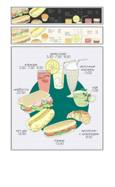 меню и тейбл тент для кафе