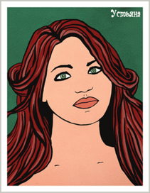 автопортрет