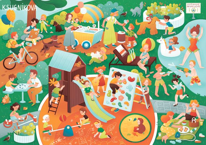 Виммельбух Лето