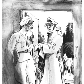 Иллю. к А.Гайдару