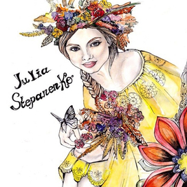 иллюстрация