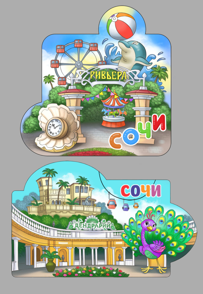 Сувенирная продукция 2