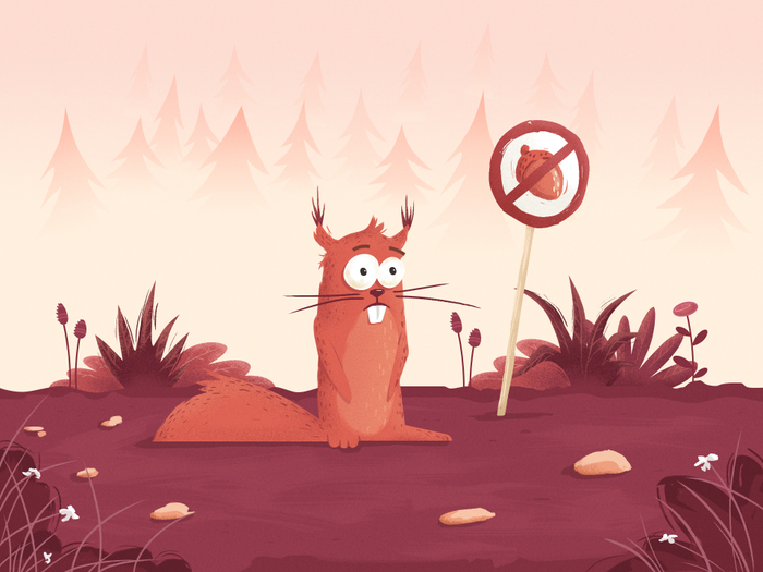 Не может быть