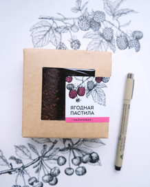 Иллюстрации для упаковки ягодной пастилы