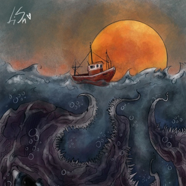 Океан не изведан