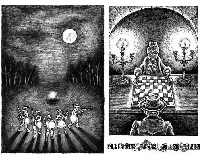 Дело о лунном звере; Дело о пражской соломинке.