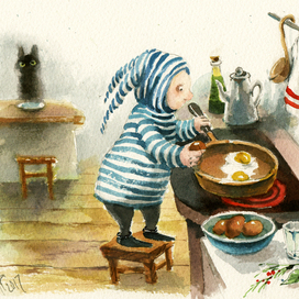 Тот, кто готовит завтрак