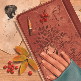 Финальная иллюстрация для книги "Особый случай" Юлии Мазуровой