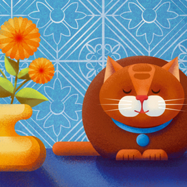 Наслаждайтесь уютом