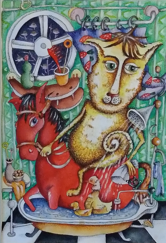 Купание красной лошадки