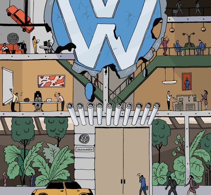 Фольксваген