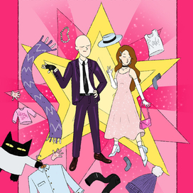 Иллюстрация из словаря "Живой Русский" для РКИ 