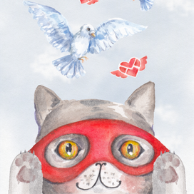 Лечу к тебе!