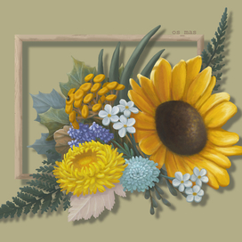 Осенний букет