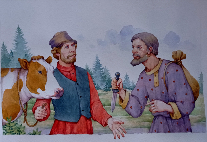 Крестьянин и рзбойник