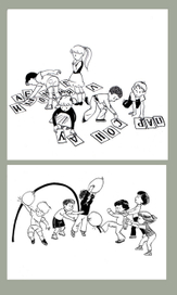 иллюстрации к уч.лит-ре