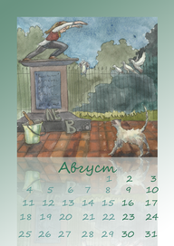 Календарь 2014. Лев