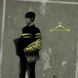 Желтая куртка