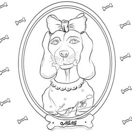 гипертакса Макс