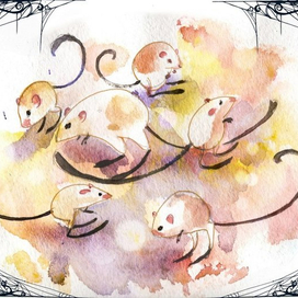 Коралина мыши