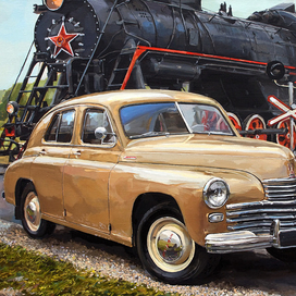 Победа ГАЗ М20 2й производственной серии на фоне паровоза П32